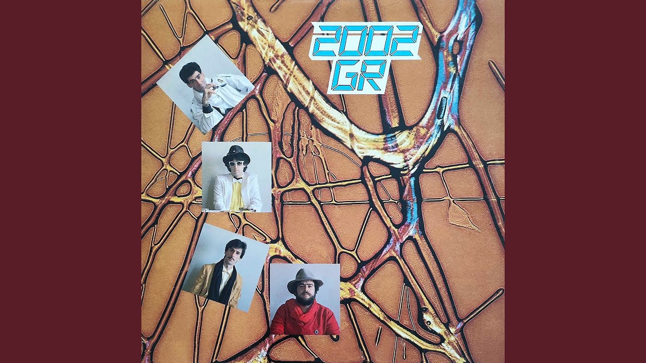 Sto Tilefono (2025 Remastered)