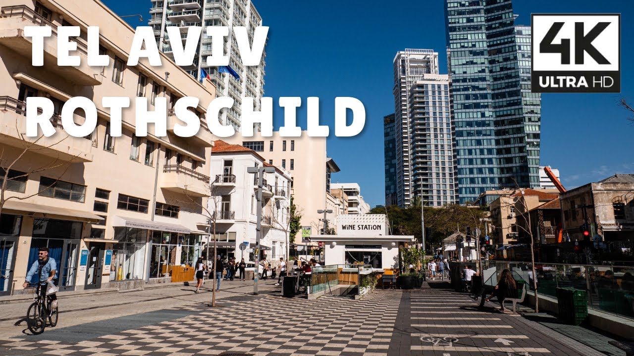 Rothschild Boulevard the center of Tel Aviv | 4K UHD Relaxing Virtual Walk