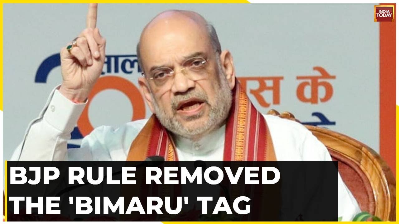 Amit Shah Releases 'Report Card' Of BJP Rule In Madhya Pradesh, Congress Says Its A &lsquo;Failed State&rsquo;
