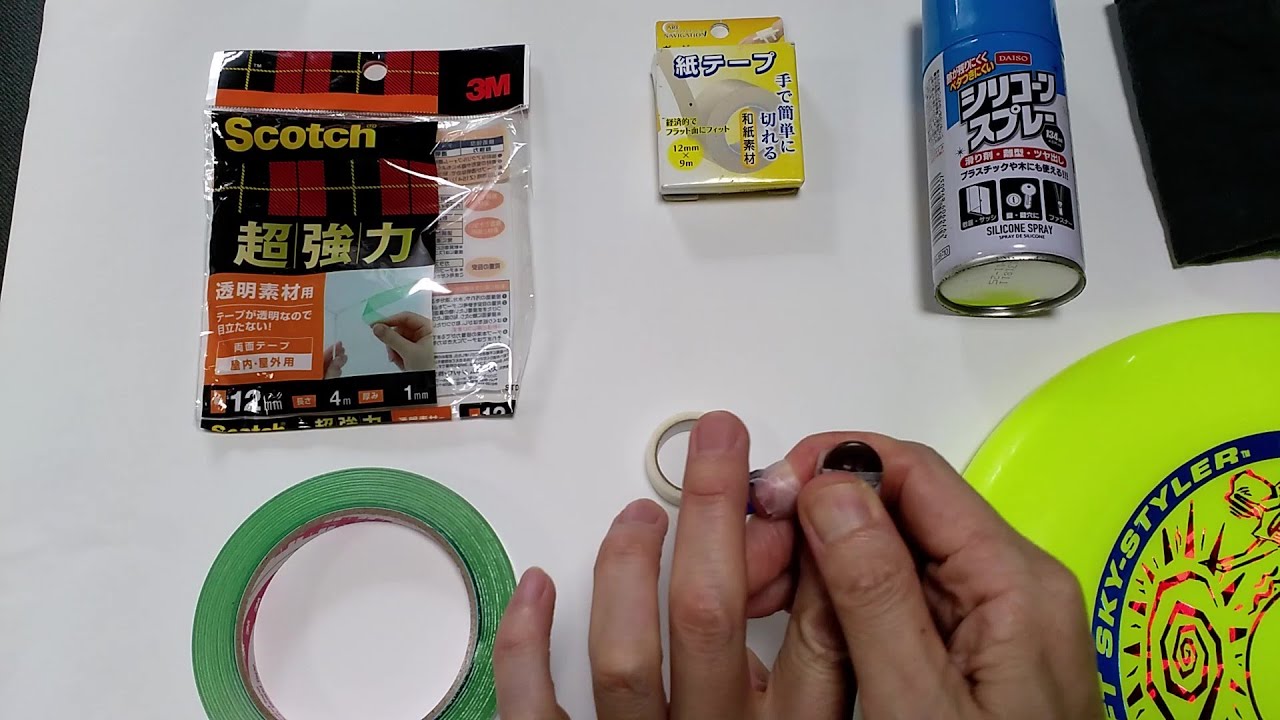 フライングディスク（フリスビー）、フリースタイルの準備ー付け爪、スプレー　flying disc (frisbee) freestyle - fake nail, spray