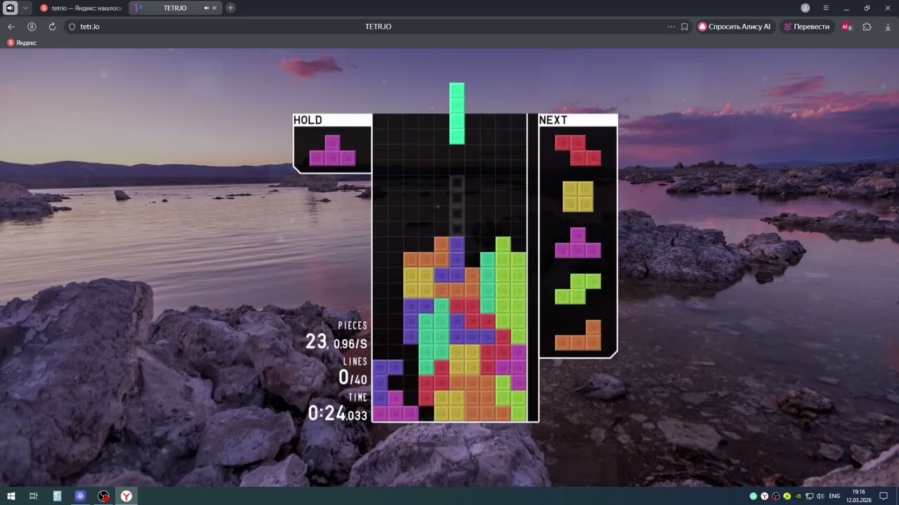TETR.IO Guide: how to easily make triple T-spins