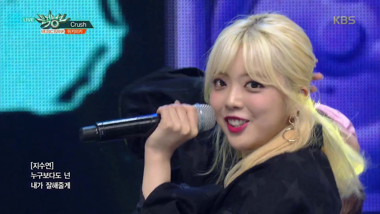 뮤직뱅크 Music Bank - Crush - 위키미키(Weki Meki).20181109