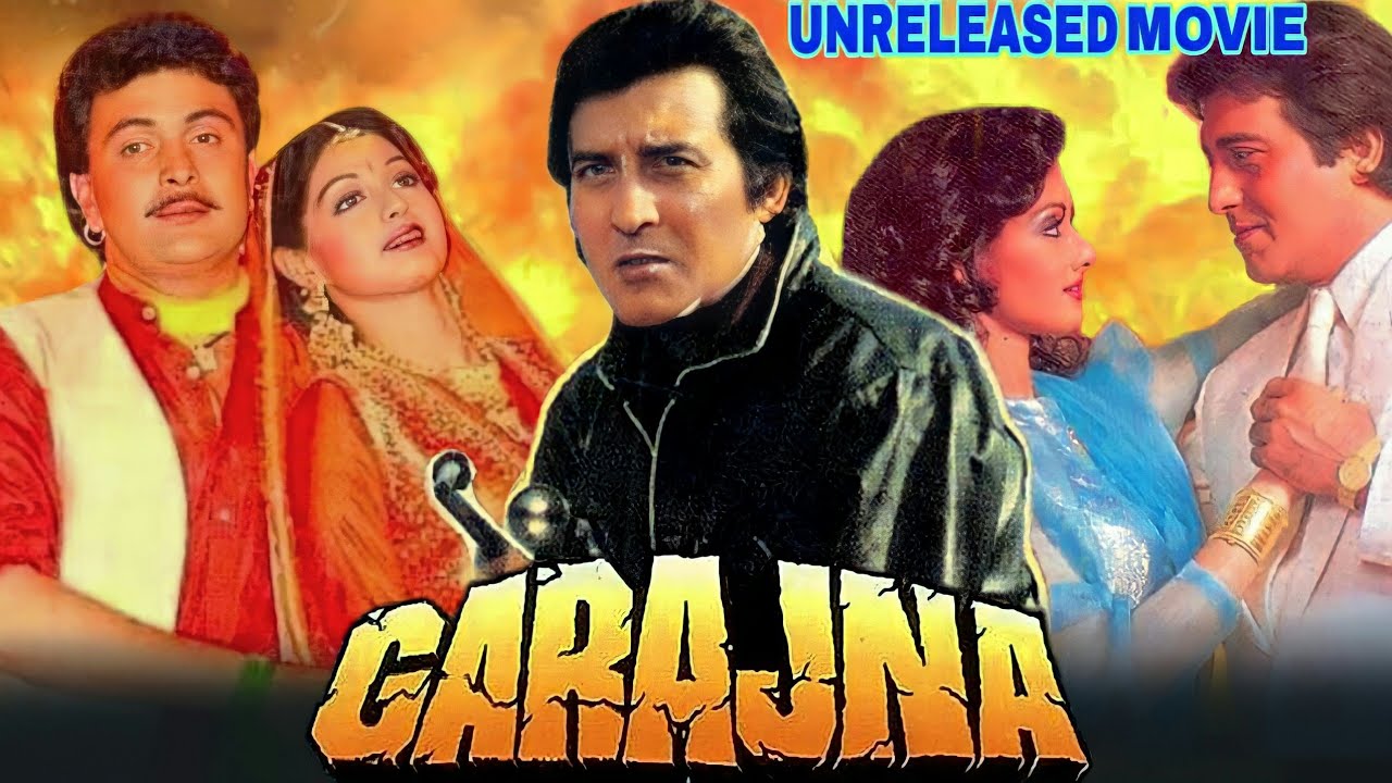 Garajna - Vinod Khanna , Rishi Kapoor And Sridevi Unreleased Bollywood Movie Full Details | Nutan