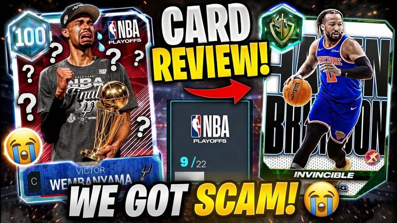 *БЕСПЛАТНЫЙ* ОБЗОР КАРТОЧЕК ФИНАЛА КОНФЕРЕНЦИИ ПЛЕЙ-ОФФ НБА В NBA2K26 MyTeam!! ГДЕ БЕСПЛАТНЫЙ УЭМБИ?