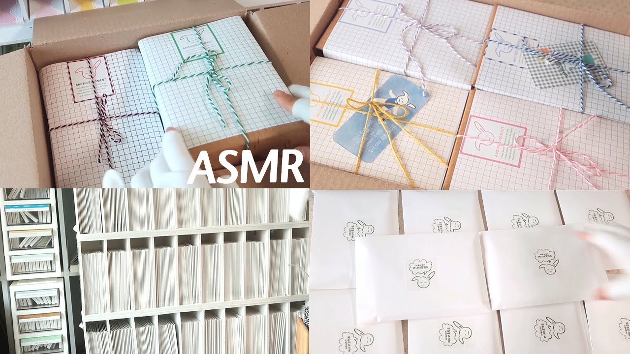 초초대량 주문건이 많았던 어느 날의 포장브이로그 #포장asmr #packingorders #포장브이로그
