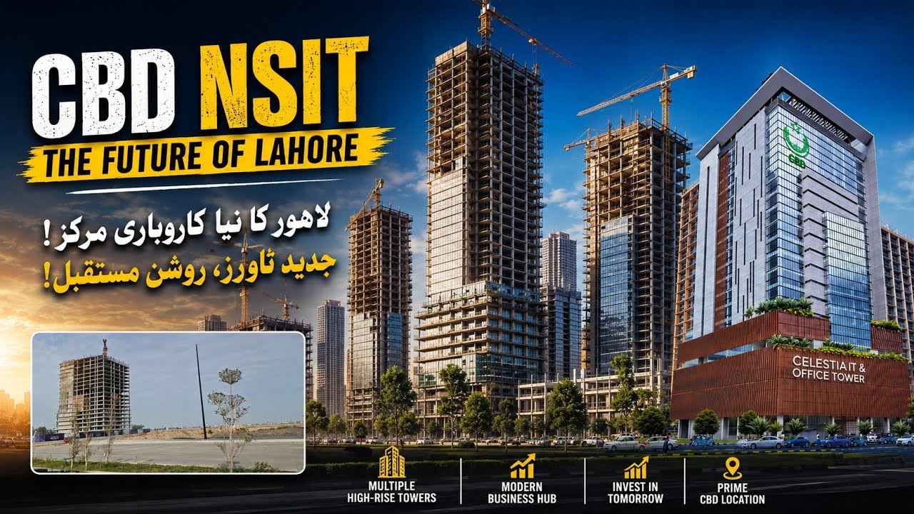 Another mega project of Lahore, unbelievable development!