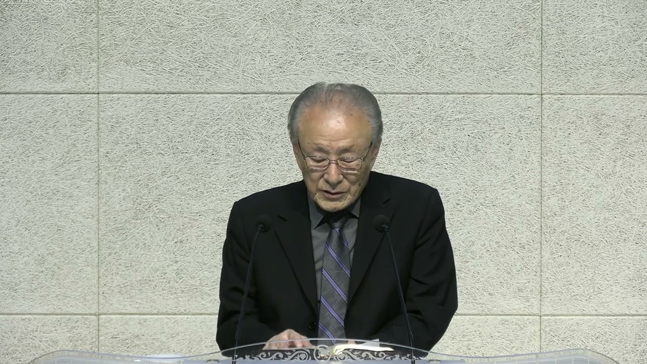 왕십리 삼성교회 2023년 7월 2일 주일 2부 예배