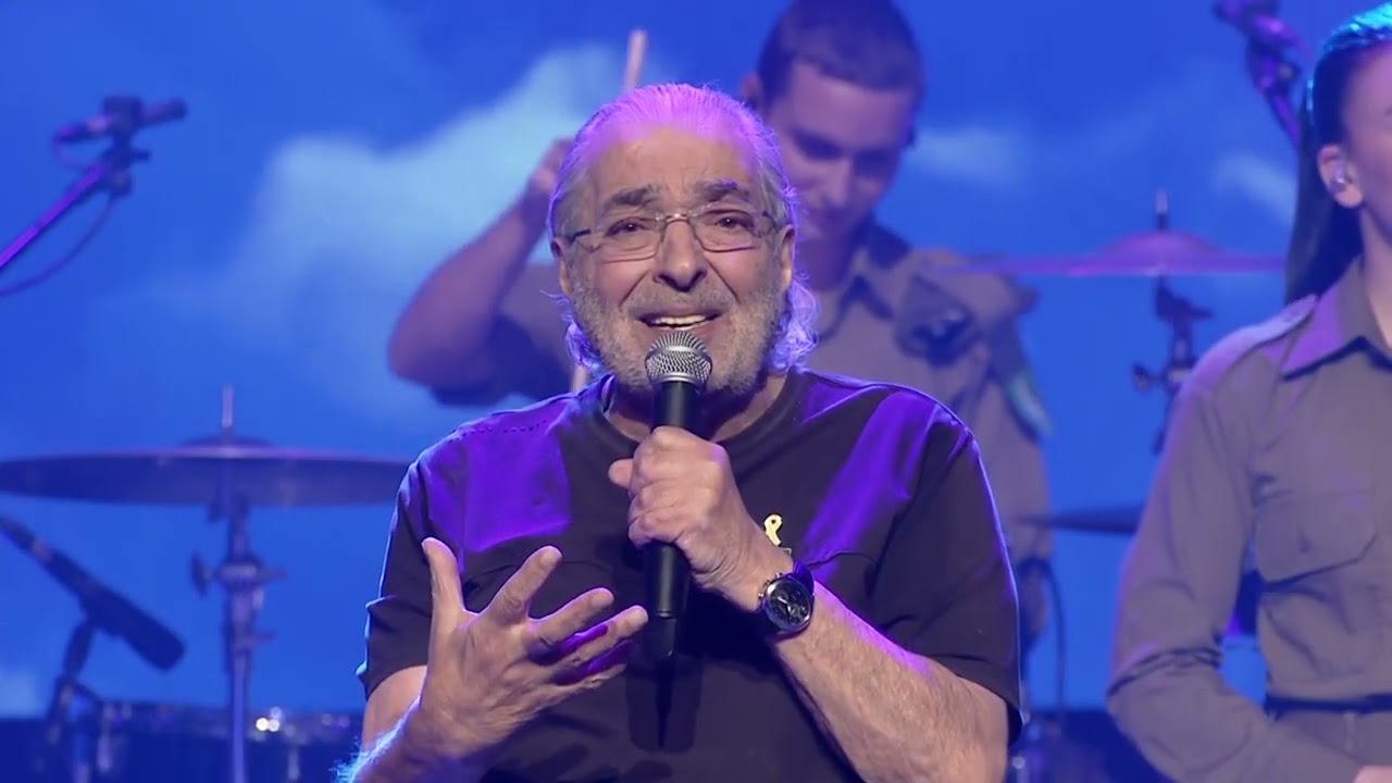 בועז שרעבי והלהקות הצבאיות - הלוואי | הרכב רב זרועי | 30 שנה לרצח רבין | נזכור בשירים 2025