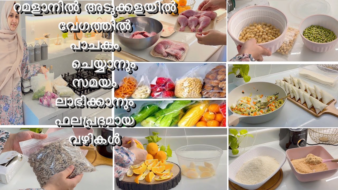 13 Useful Ideas for Ramadan preparation/ Fullday Busy Routine of Indian mom|