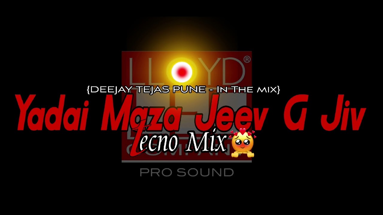 Yedai Maza Jiv G Jiv | येडाई माझा जीव | New Yedamay Song | Chandan Kamble | Dj Vishu In The Mix