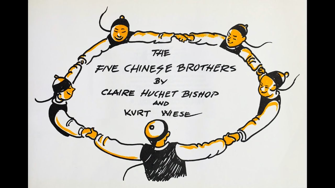 The Five Chinese Brothers 1938
