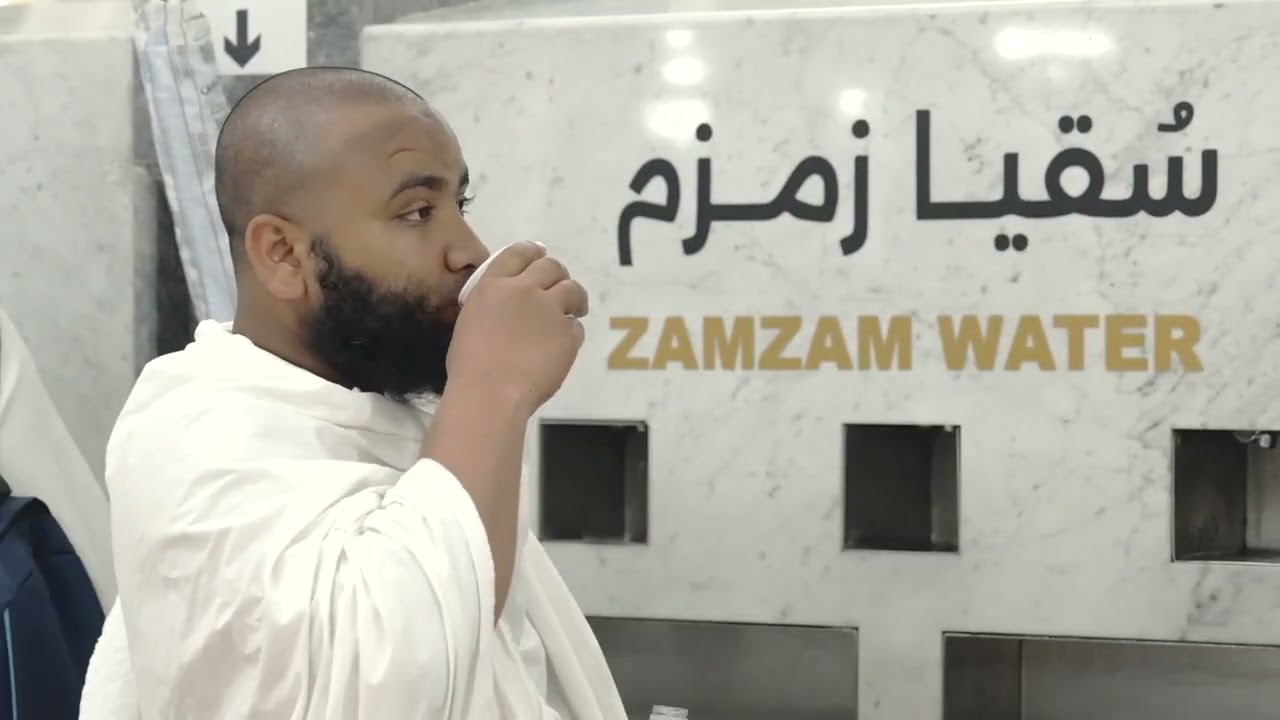 زمزم المبارك.. قصة عناية تُروى، واهتمام يُلامس خدمة ضيوف الرحمن