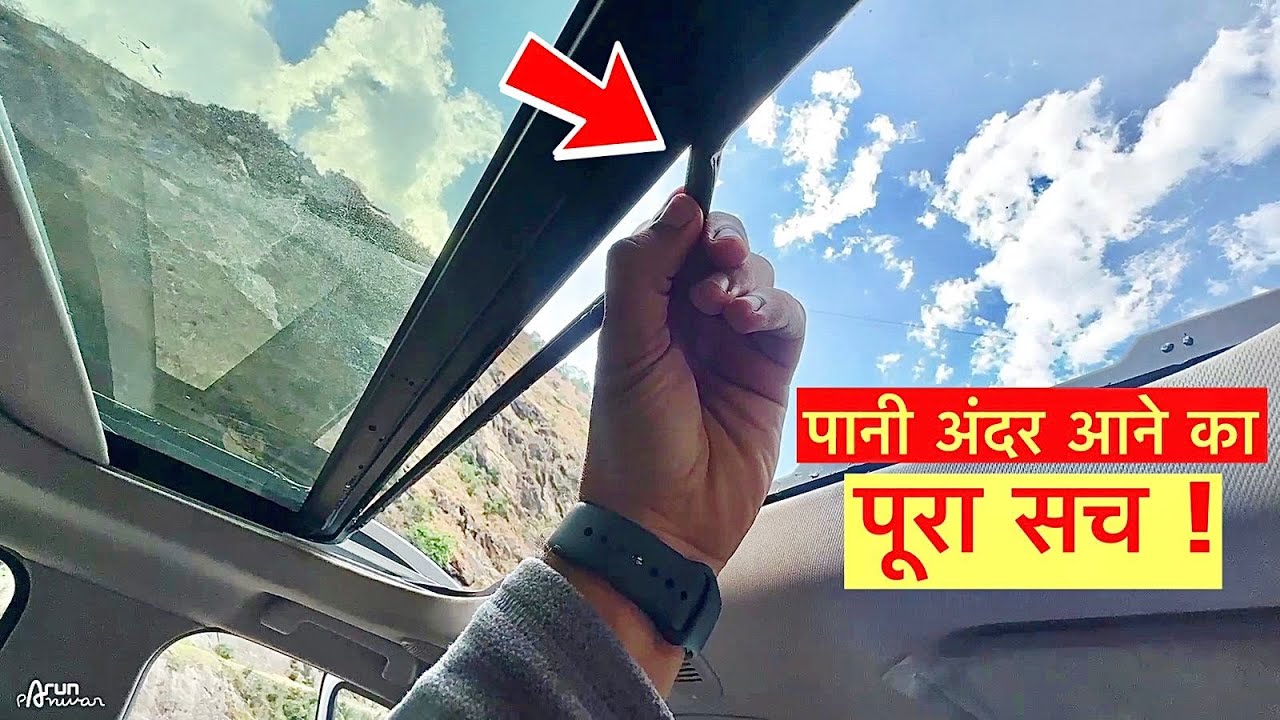 Mahindra Scorpio N की Sunroof leak घटना का पूरा सच - Full Video !