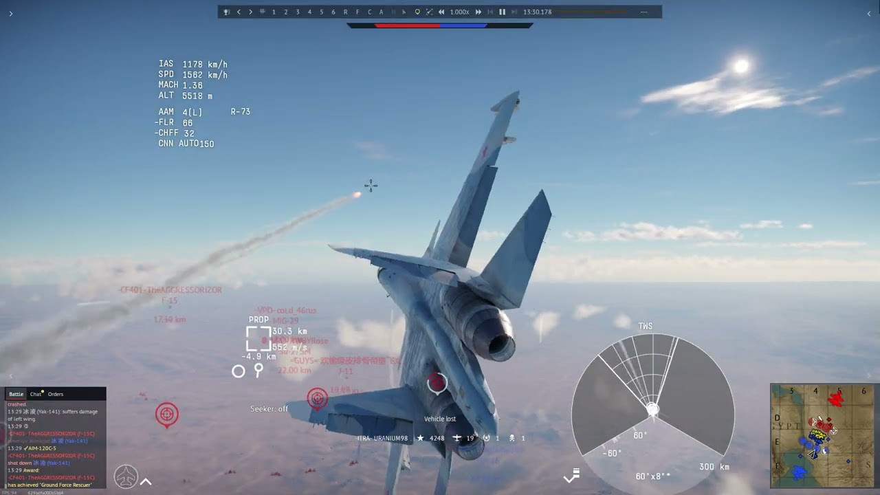 24킬 2어시 3데스