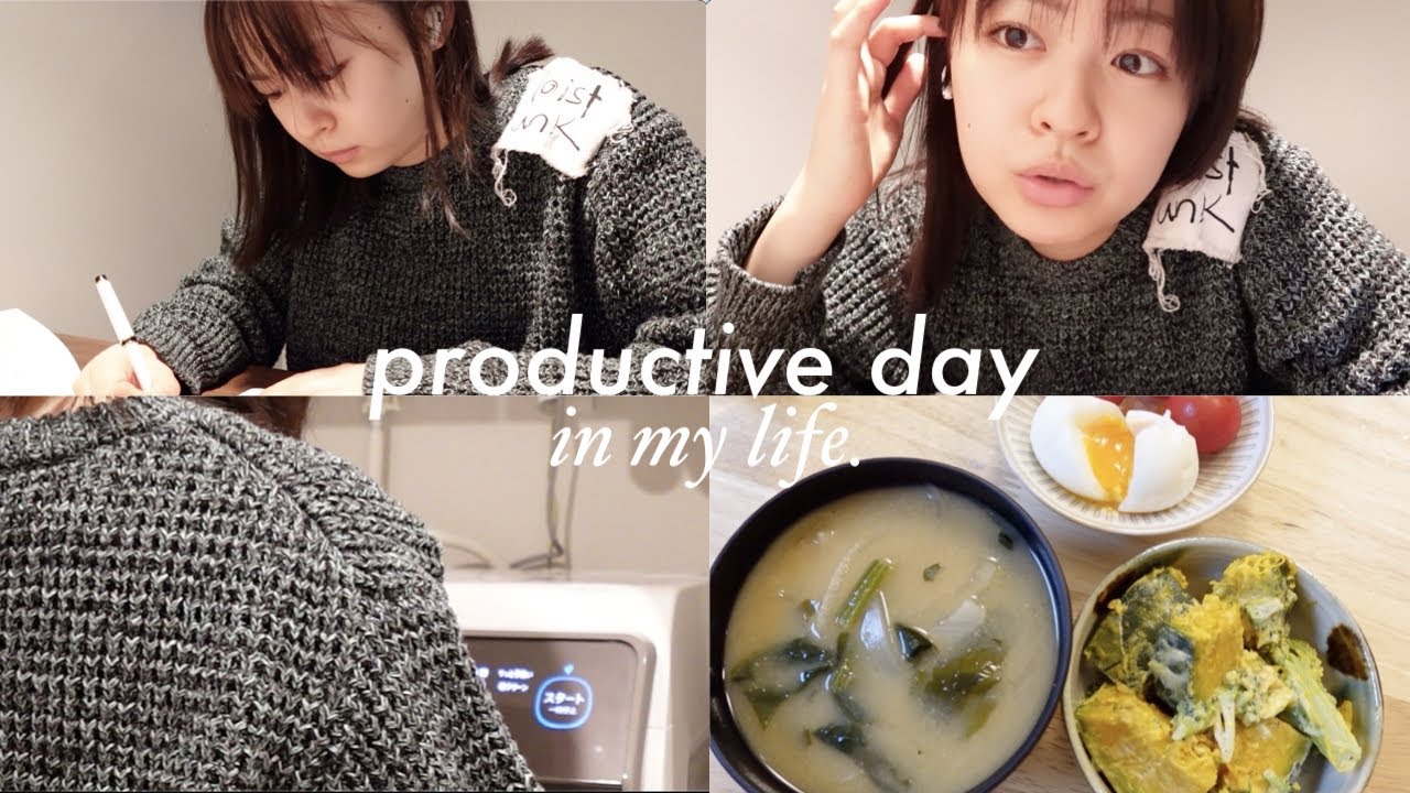 【とある1日】自炊して家の片付け｜カフェで集中☕️📚｜ピラティス｜誕生日ギフト