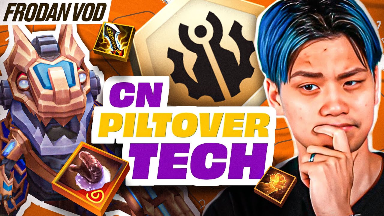 The CN Piltover Tech Has Been LEAKED! T-Hex Wins Out! | Frodan Set 16 VOD