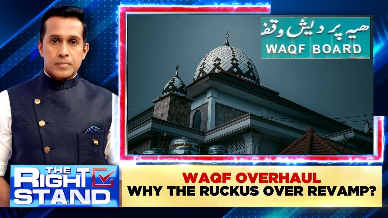 Waqf Board Bill In Parliament News | Waqf Overhaul: Why The Ruckus Over Revamp | English News