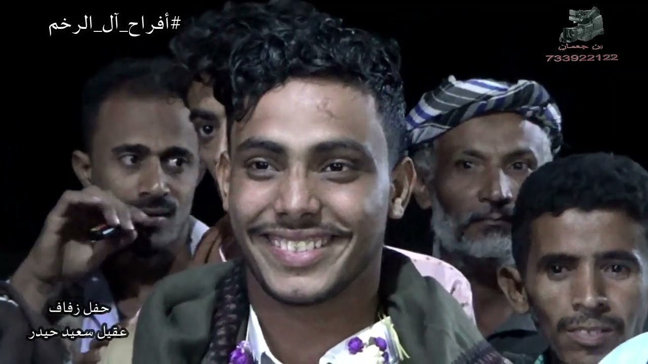 زفه العريس عقيل سعيد حيدر الرخم _ محل مبارك