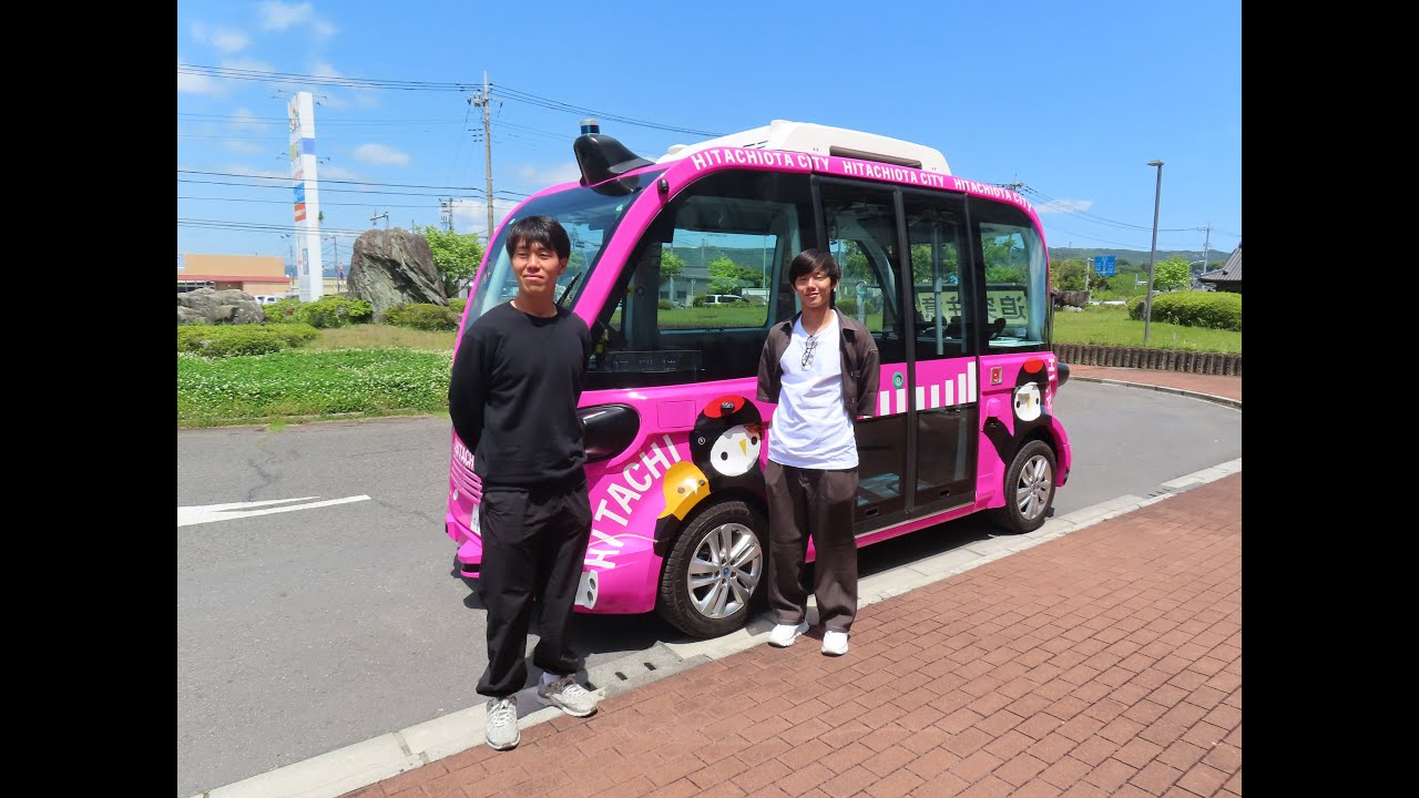 【水戸ホーリーホック】常陸太田市PR大使が自動運転EVバス「じょっピー」に乗って鯨ヶ丘散策