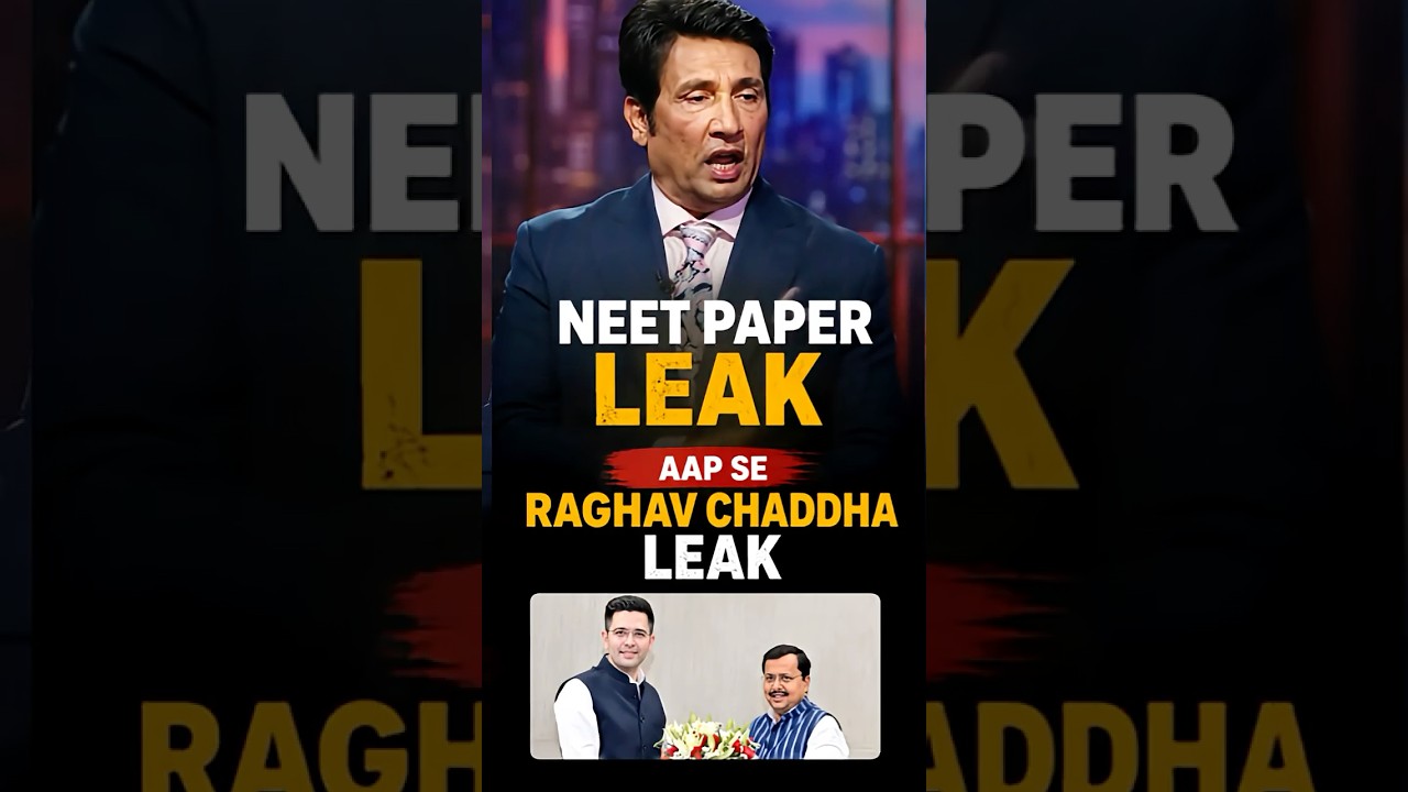 Shekhar Suman | Aap Se Raghav Chadha Leak: Neet Paper Leak | #shekharsuman #shekhartonite #shorts
