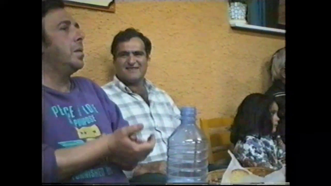 23 4 93 ''ΣΟΦΙΑ'' ΜΟΧΛΟΣ .