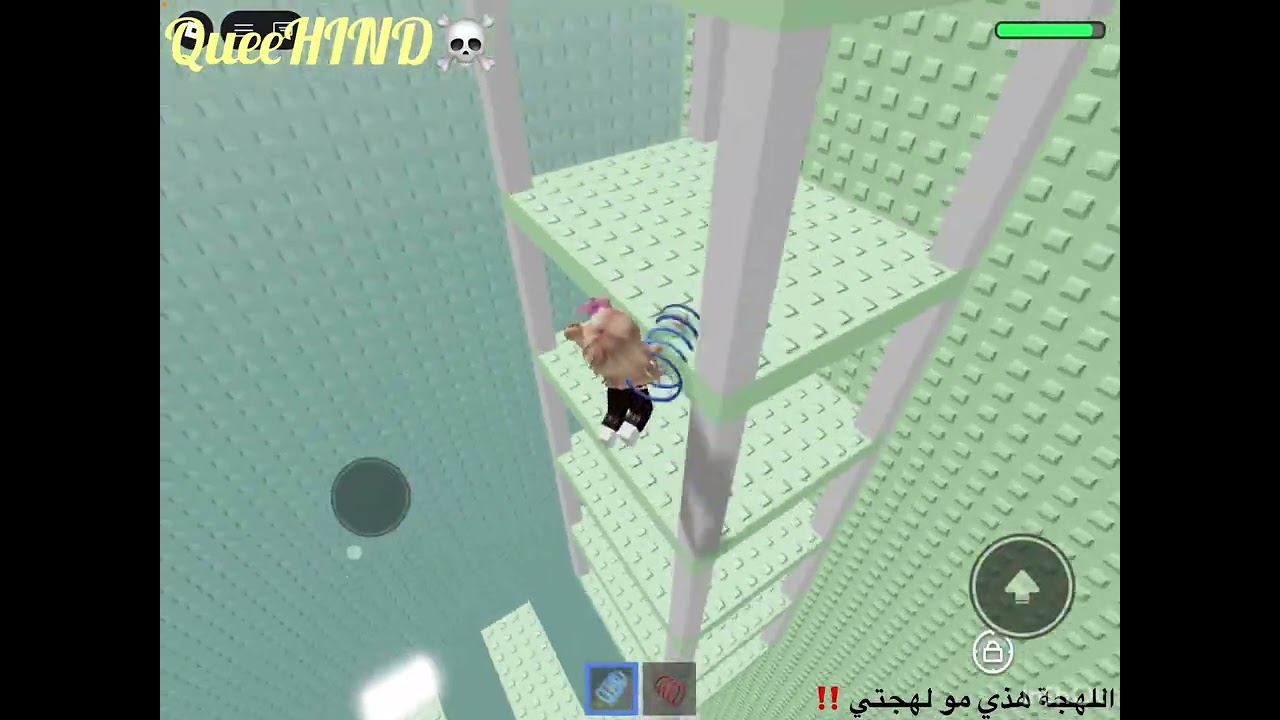 بنات تابعو القصه تموت هذي القصه مو قصتي هذي اللهجة مو لهجتييييي👾