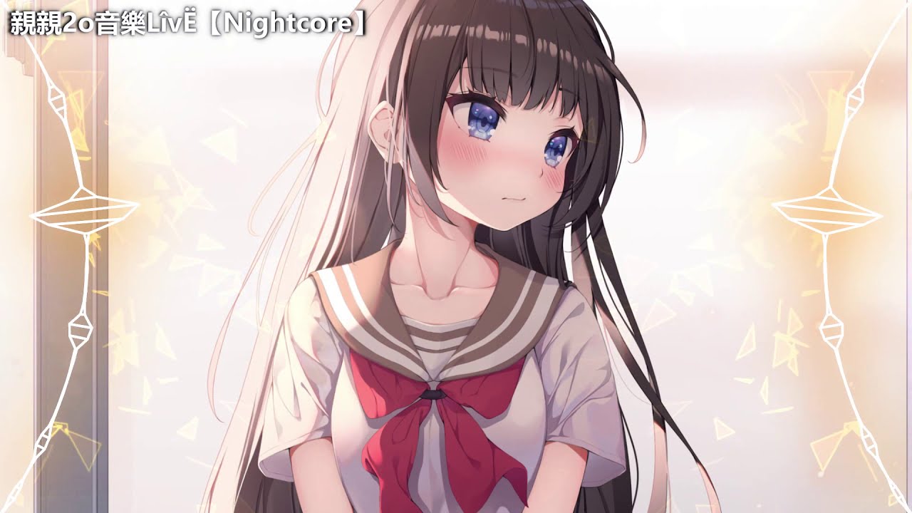 Nightcore - 余命3日少女 ♫(Lyrics)