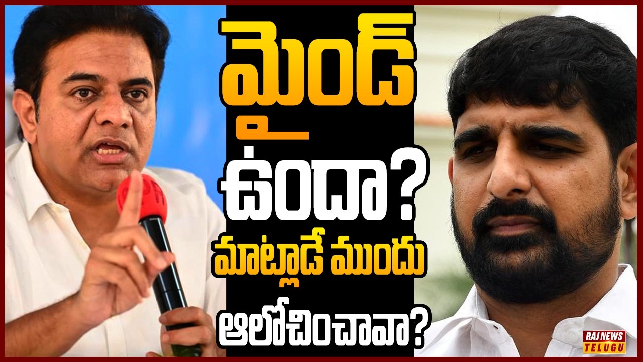 పార్టీకి తలనొప్పిగా మారిన ఎమ్మెల్యే కౌశిక్ రెడ్డి తీరు.. | Off The Record | Raj News Telugu