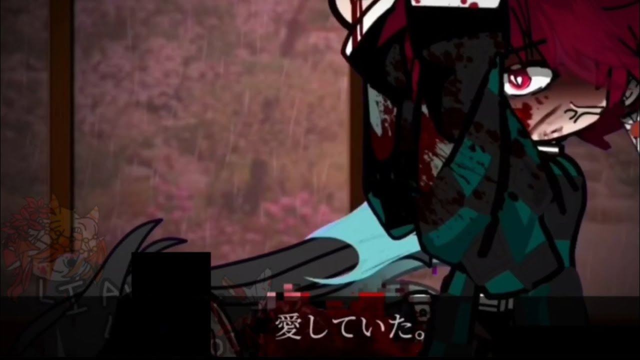 Even though I loved you.. ll Part 4 of Yandere Muichiro ll No ships ll UNCANON ll GORE/ Muitan Amgst