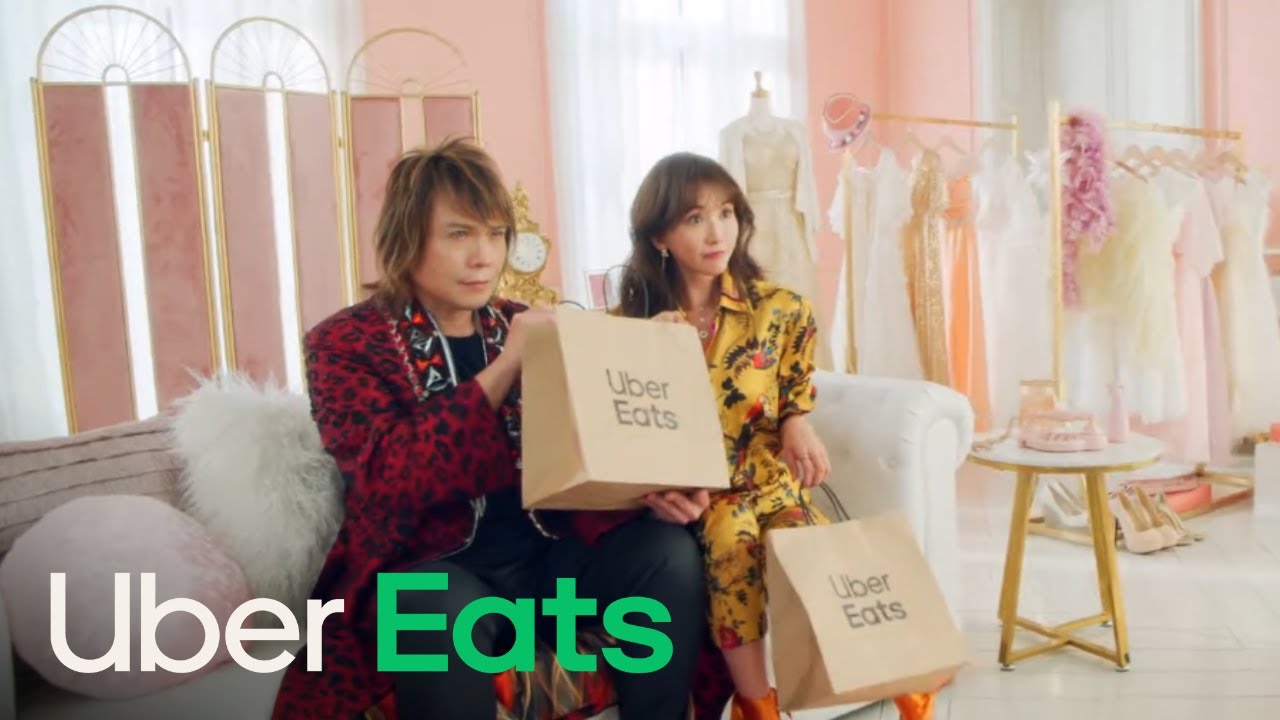 林志玲╳伍佰之「伍林Talk Show」 | 今晚我想來點… | Uber Eats