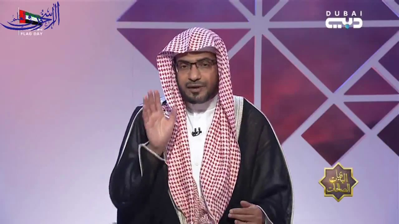 تفسير قوله تعالى: 