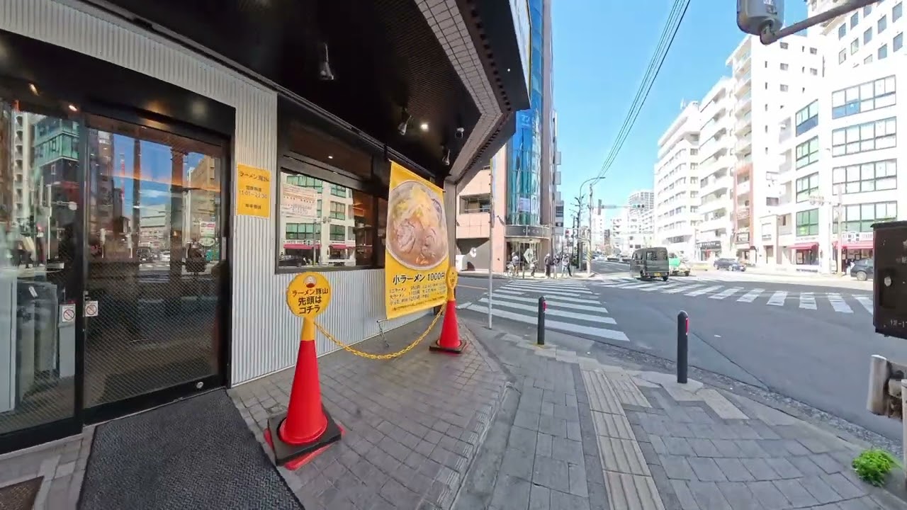 ～横浜 西区岡野町一丁目～ 其之54