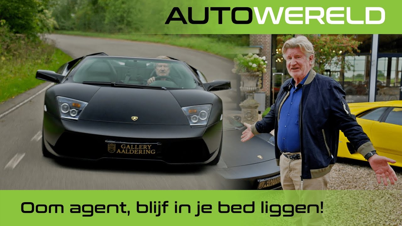 Lamborghini Murcielago Roadster – это самолет! | Галерея Алдеринг | Автоверелд