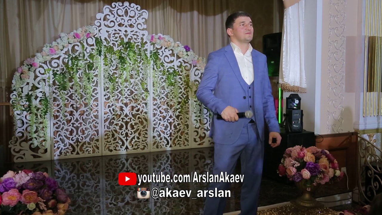 Аскендер Исрапилов