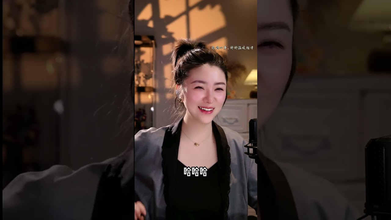 无法生育的大姐死磕抚养权？现实版“倒贴式”婚姻崩盘：我为你花钱、为你撕破脸，你却连孩子都不给我？主持人硬核点破：没了你的钱，谁还愿意陪你演戏！