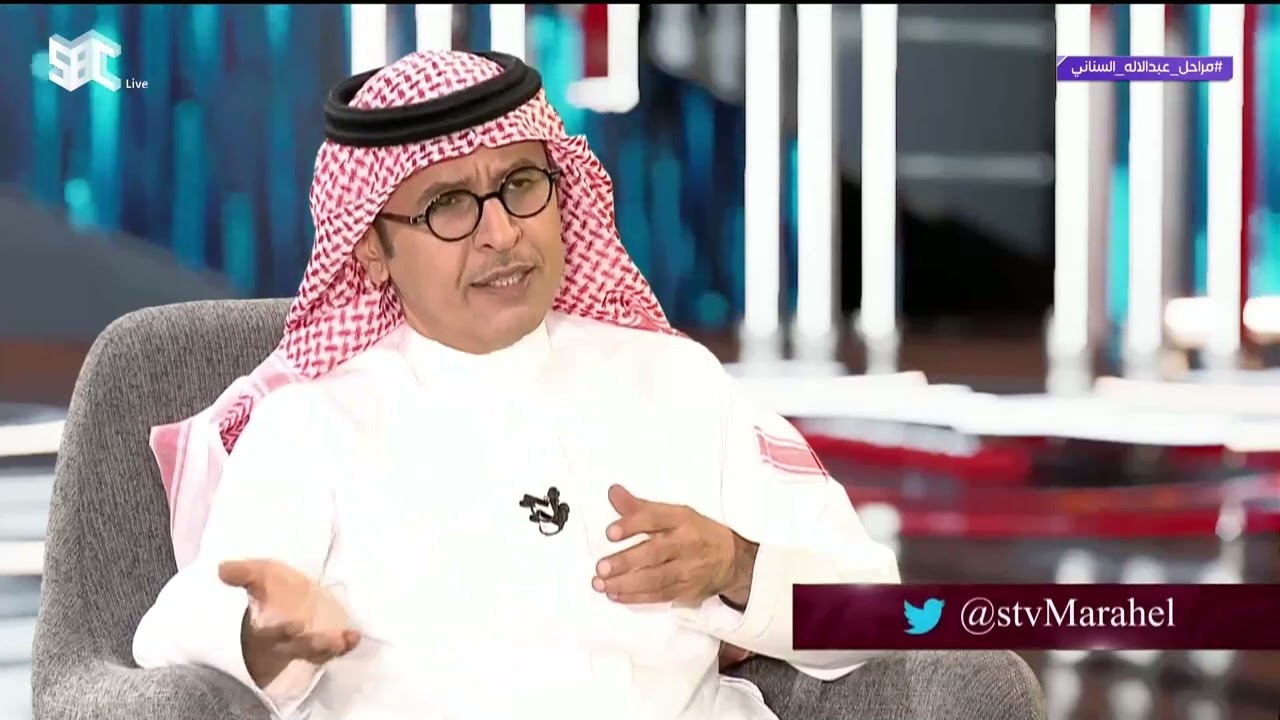 #مراحل | عبدالإله السناني : لا أؤمن بمواهب ستار أكاديمي ولا أي برنامج عربي
