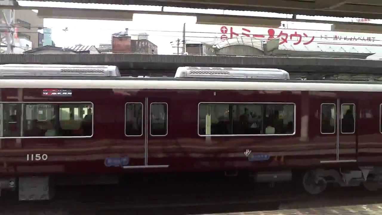 阪急1000系デビュー！宝塚線の電車から並走する1000系を見る