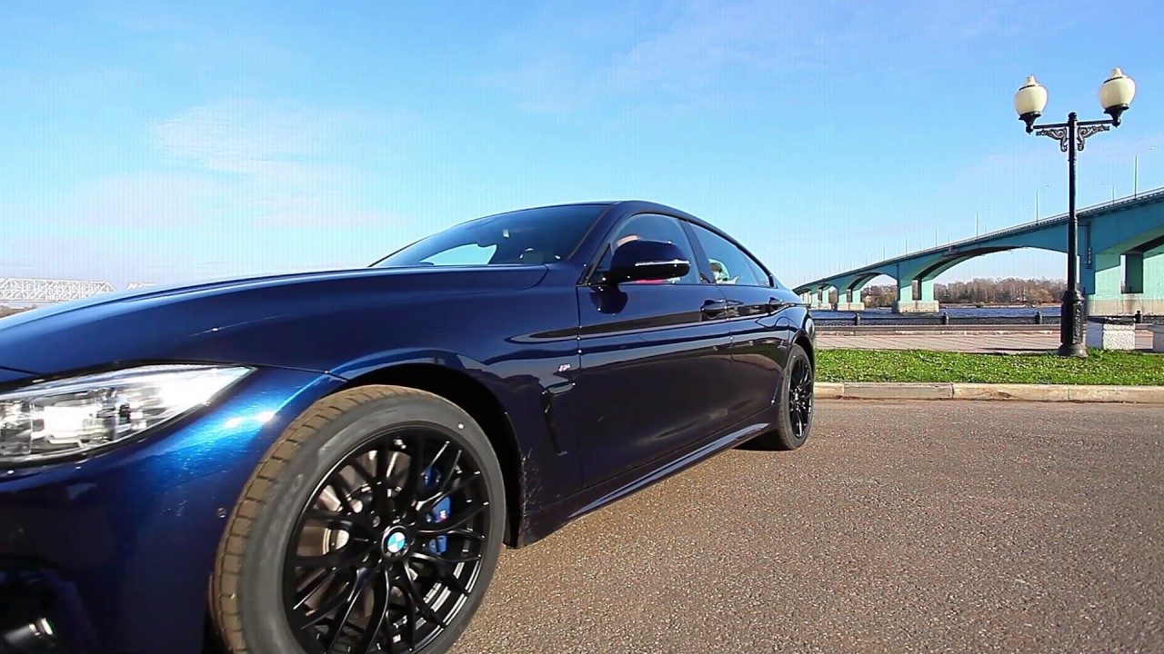 BMW 440i Gran Coupe. Обзор и тест-драйв на ярославских дорогах от Сергея Муканова