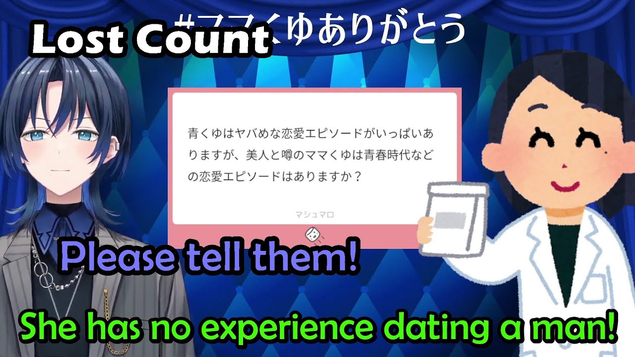 Aokuyu and Mama Kuyu Share Their Experiences About Their Love Life