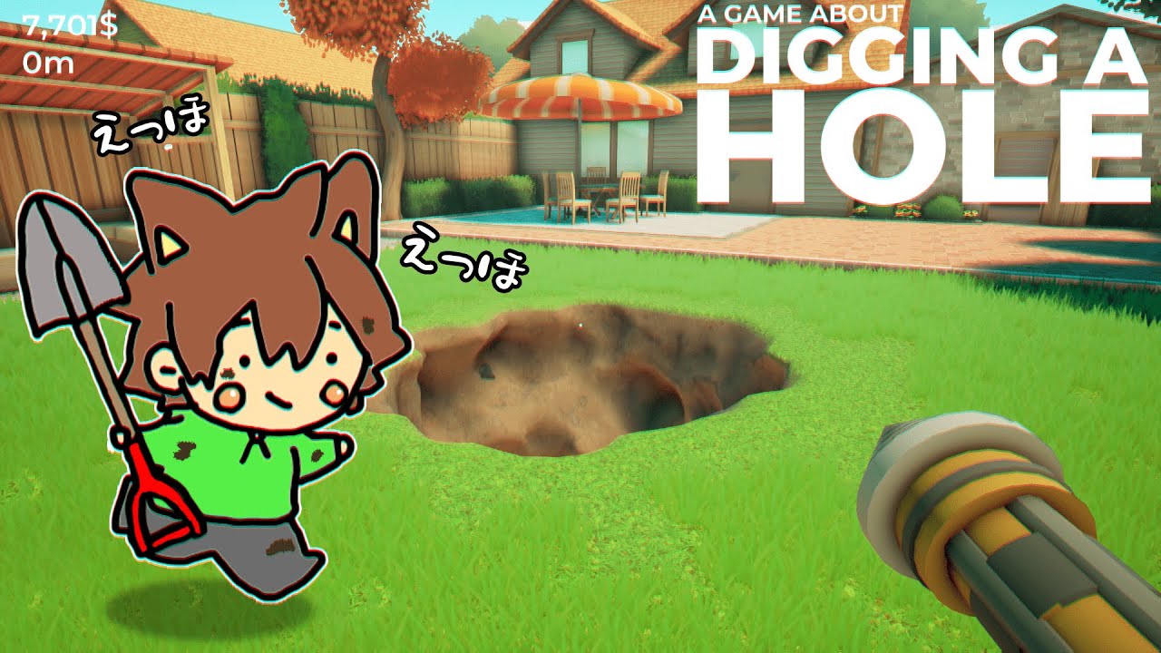 【神ゲー】穴掘りだけで超大金持ちになれるゲーム！？ ┃『A Game About Digging A Hole』┃ゆっくり実況プレイ【チャレンジぽこにゃん】
