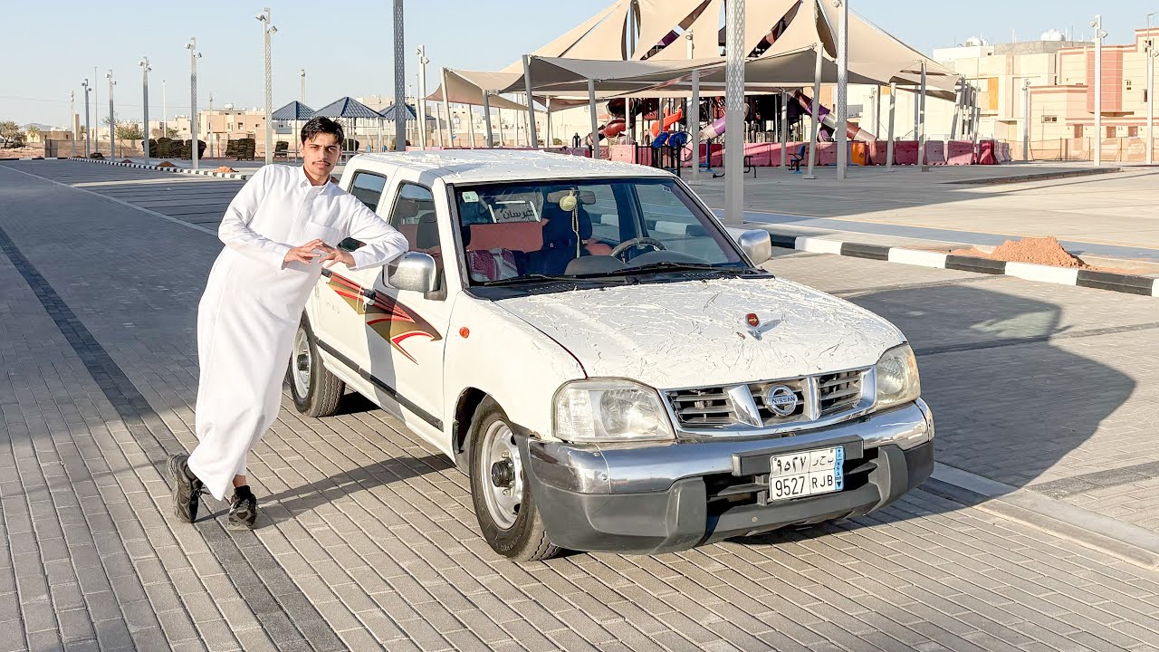 اول لوك لددسن 🤯👌🏻