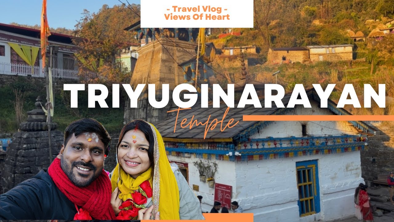 Triyuginarayan Temple | Vlog | Shiv-Parwati Vivah Sthal | Vishnu Temple