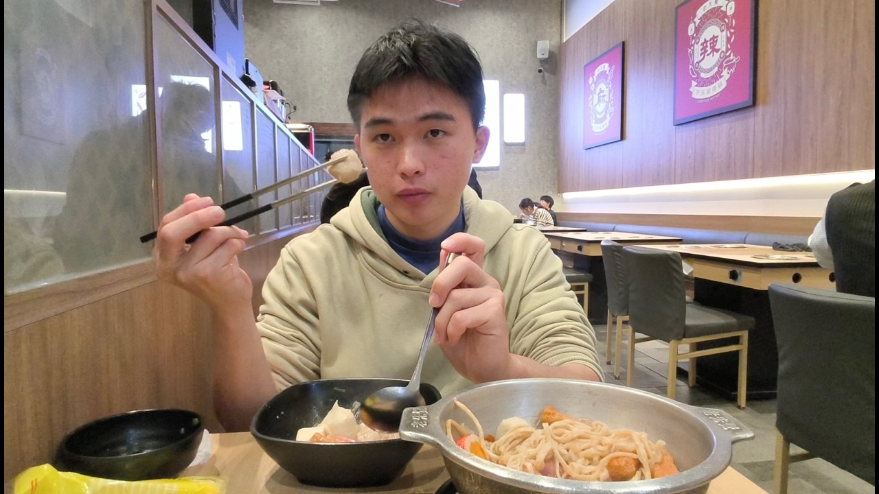 Hotpot paling enak yang pernah kumakan