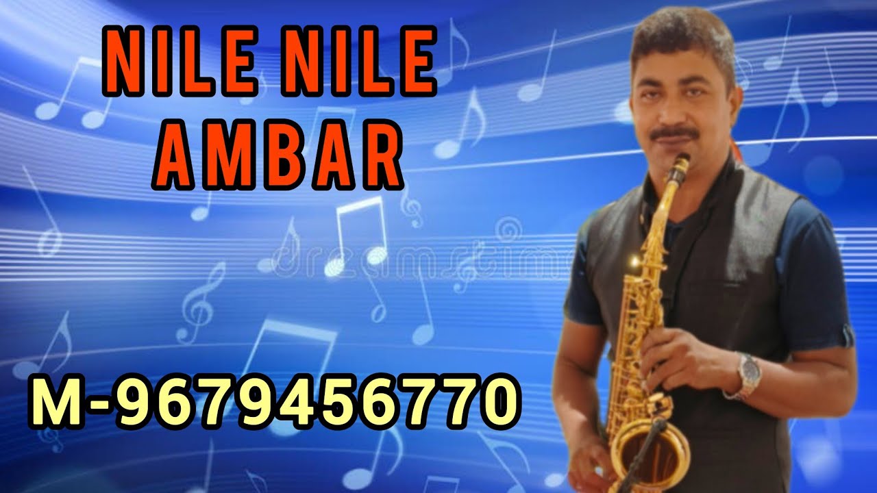 Saxophone player in kolkata  Best marriage party Saxophonist Raja. Nile Nile Ambar saxophone music.