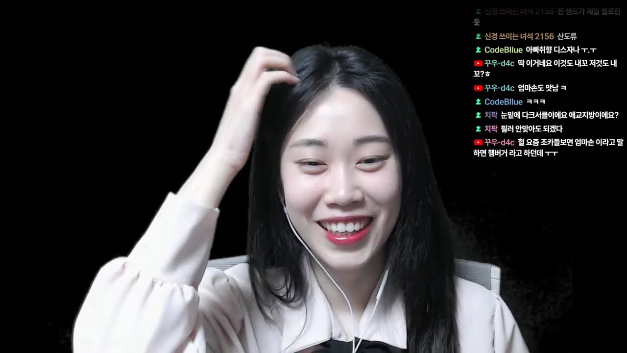[2026.3.7] 여동생 운전 가르치기 Demo, 피죤 시뮬레이터, 심즈 2, 구구피자