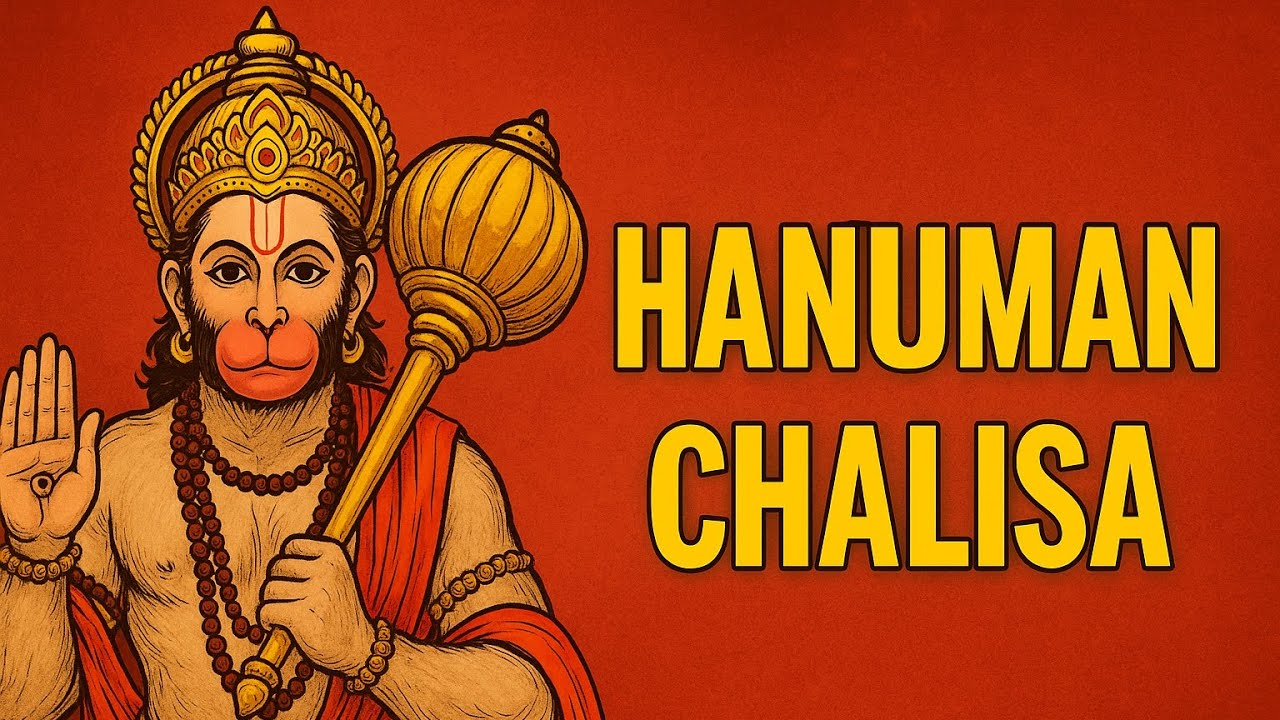 Hanuman Chalisha Super Fast | हनुमान चालीसा