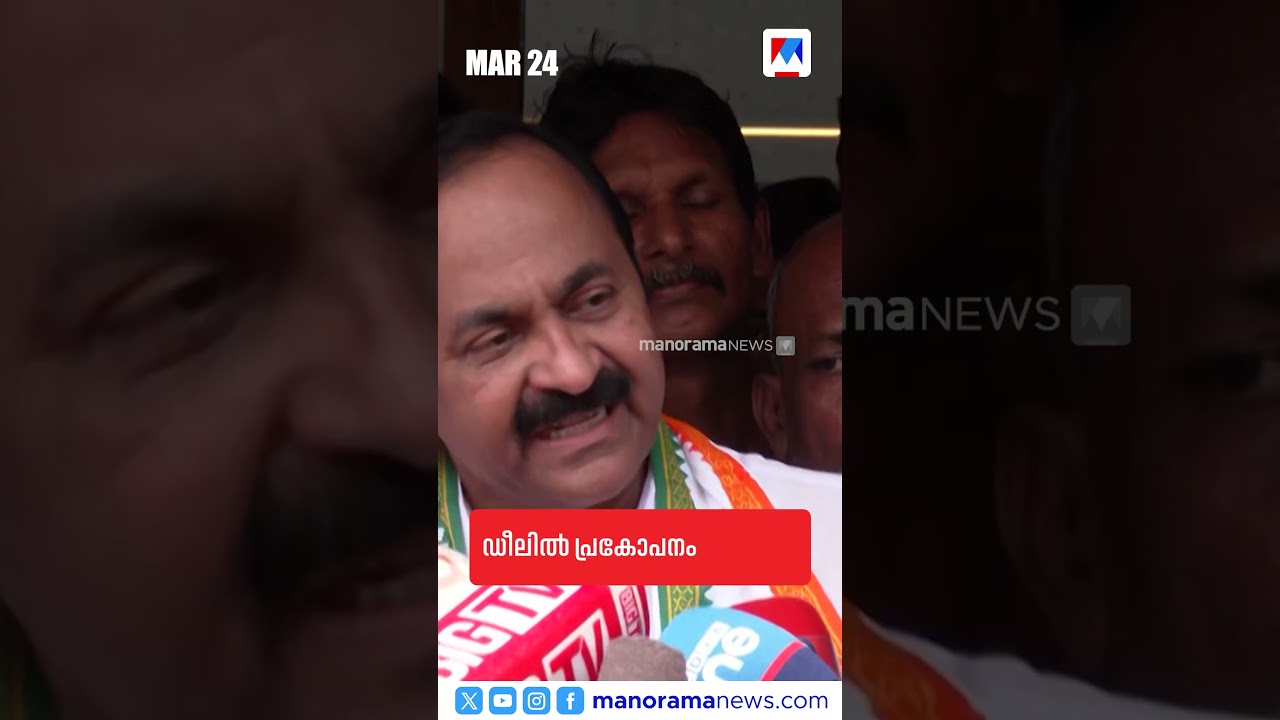 പ്രധാനവാര്&zwj;ത്തകള്&zwj; ഒരുമിനിറ്റില്&zwj;, ന്യൂസ് ബുള്ളറ്റ് | News Bulletin | Latest News