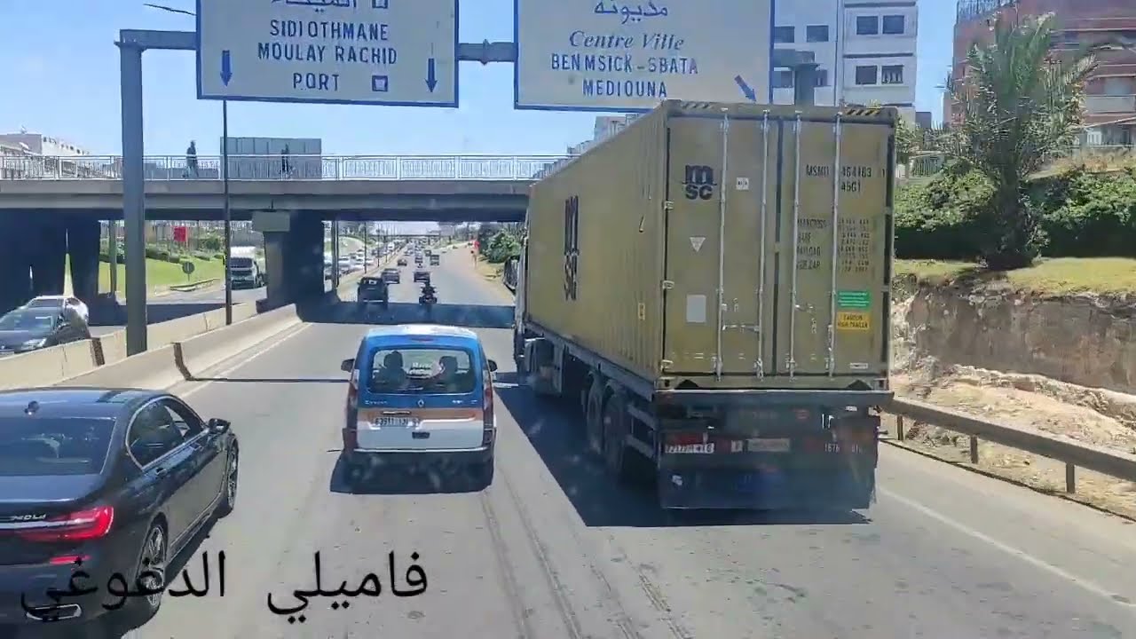الطريق الوطنية رقم.1.روعة مشألله.للمدخل الجنوبي للدار البيضاء من جهة ليساسفة