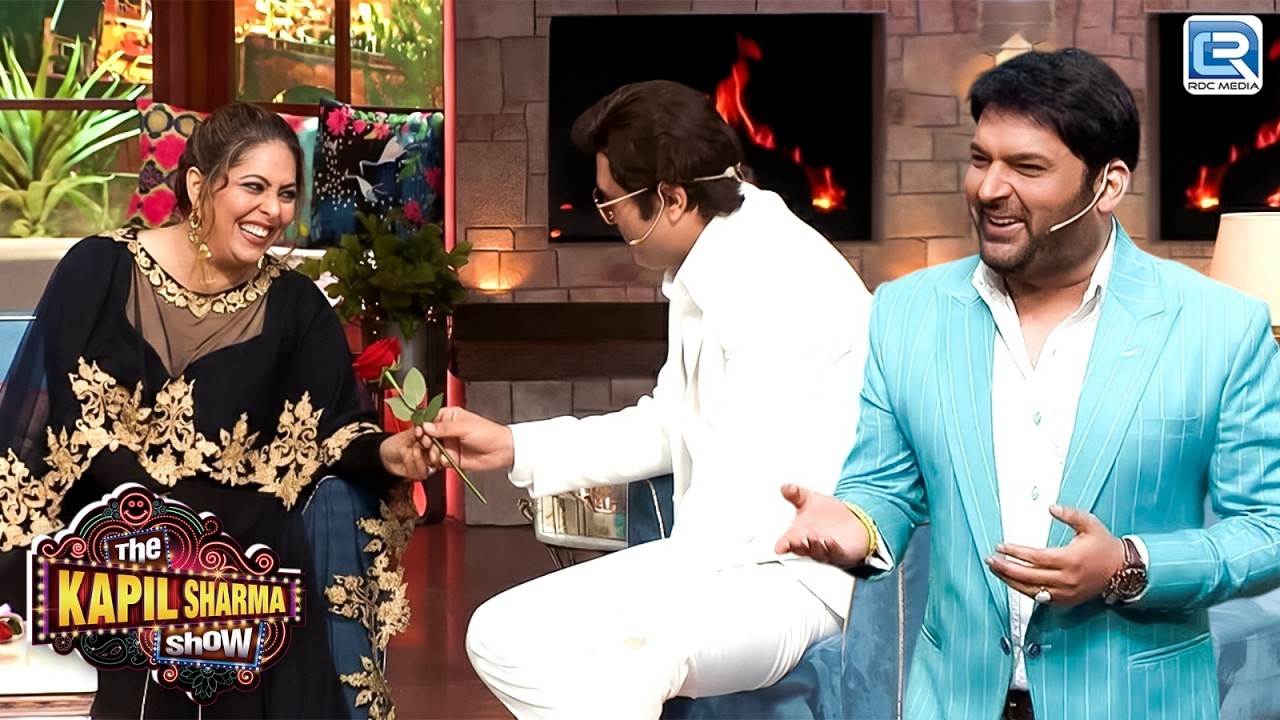 कृष्णा ने किया Geeta माँ को सबके सामने Prapose | The Kapil Sharma Show | New Episode 2026