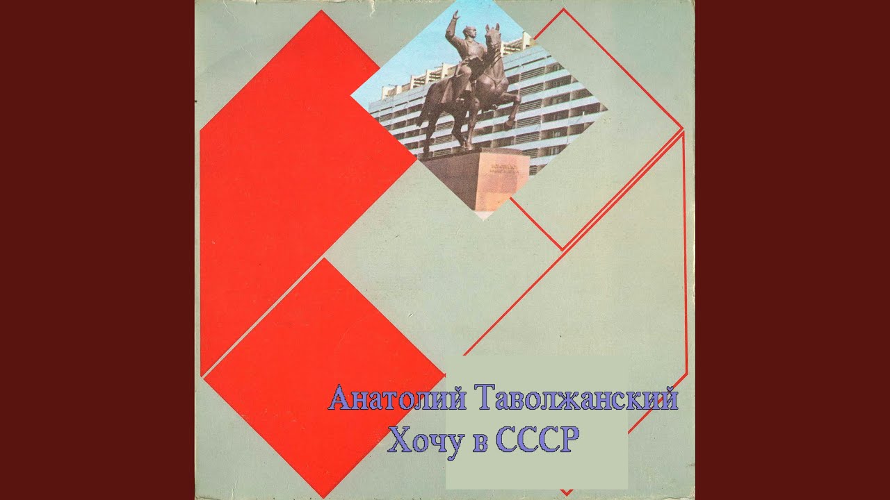 От 13 и старше